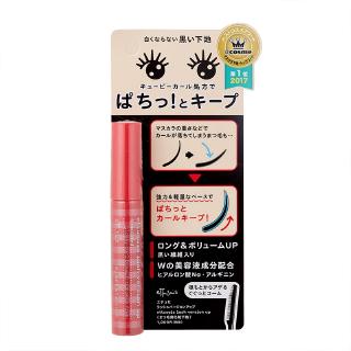 Nhật Bản ettusais Aidu mascara kem cơ sở uốn tự nhiên dày và dài không nở thấm nước