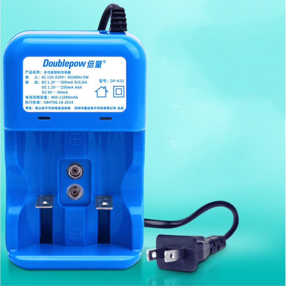 Pin Đại D sạc lại Doublepow 5500mAh cho bếp ga, bình nóng lạnh...