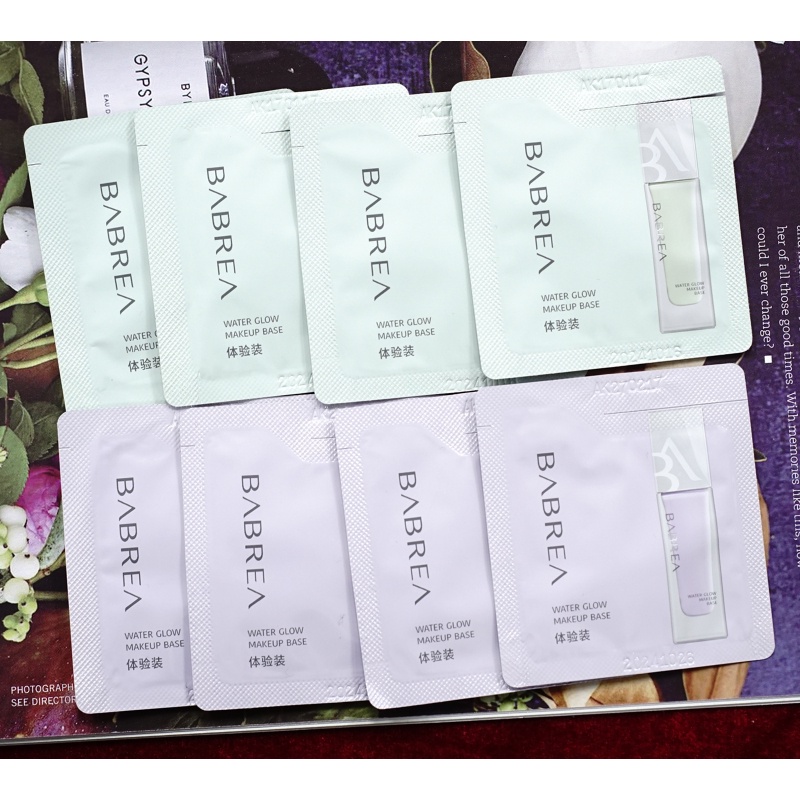 BABREA Kem lót che khuyết điểm 1.5ml kiểm soát dầu màu tím xanh lá