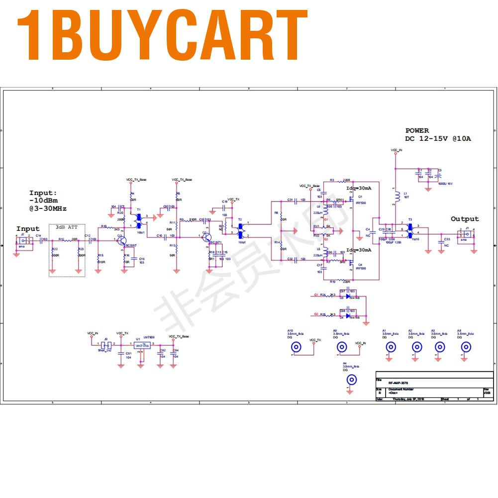 1buycart Linear Power Amplifier  High Cost Performance Durable 45W HF / FM CW HAM SSB for DIY Enthusiasts