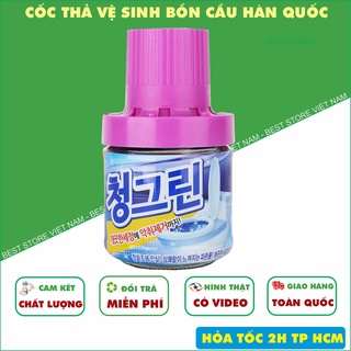 Chai lọ thả bồn cầu toilet khử mùi Hàn Quốc 400g