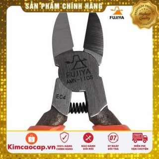 Kìm/kềm cắt mini fujiya amn-110s