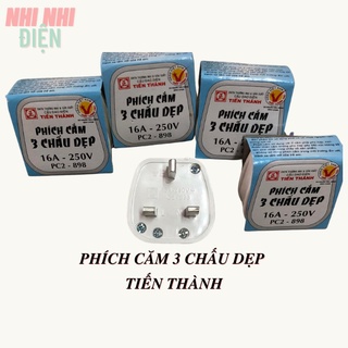 Phích cắm điện 3 chấu dẹp Tiến Thành chân vuông 16A- 250V PC2 898