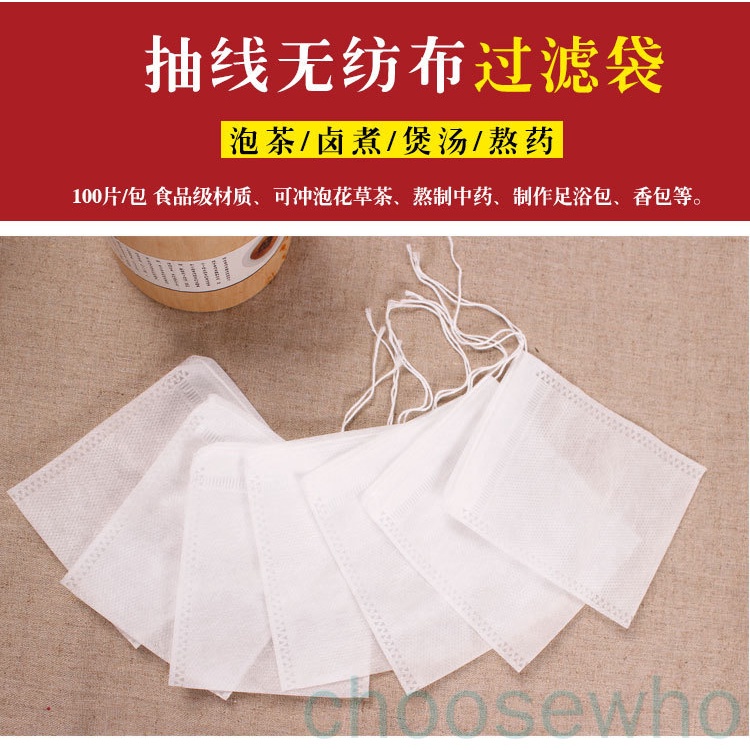 Set 100 túi lọc trà dùng một lần có dây rút tự nhiên