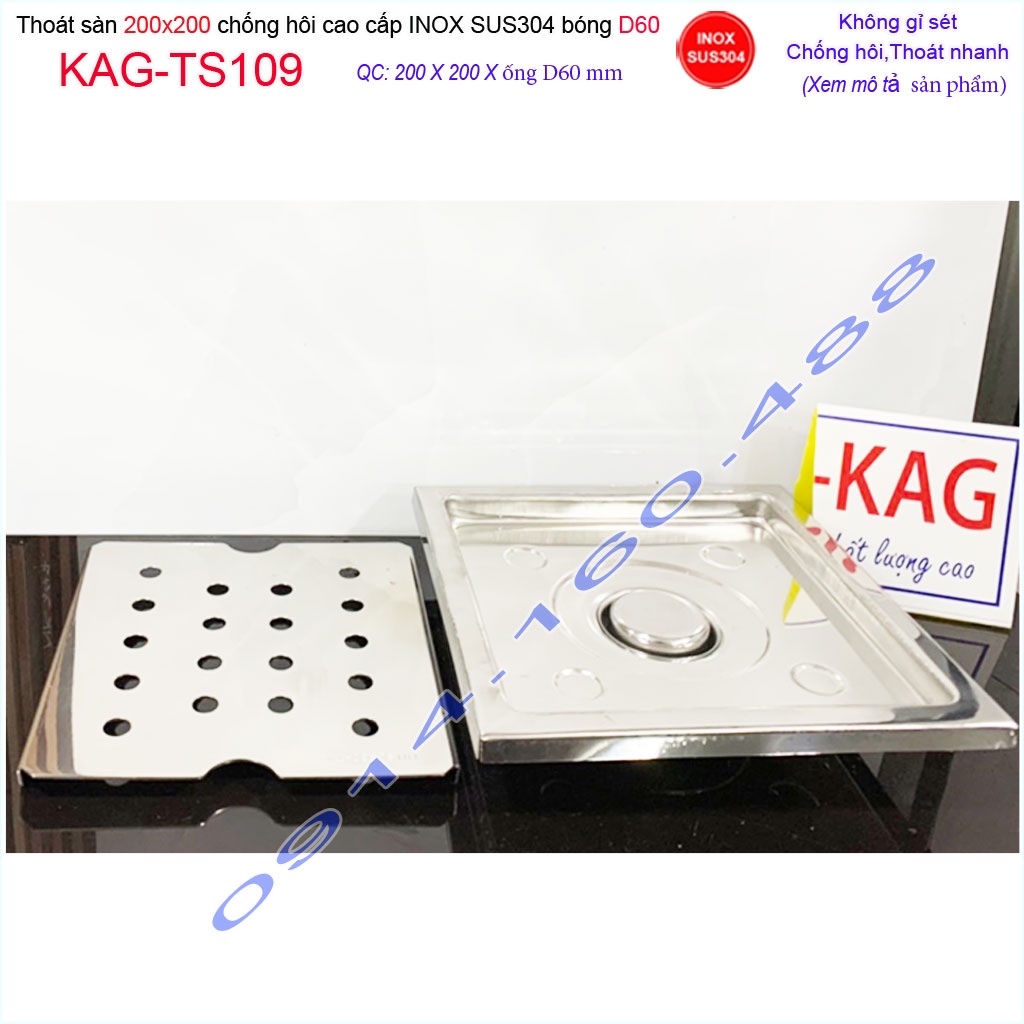 Phễu thoát sàn 20x20cm KAG-TS109-D60 Inox 304, thoát nước chống hôi nhà tắm mặt SUS304 dập khuôn D60 thoát nhanh