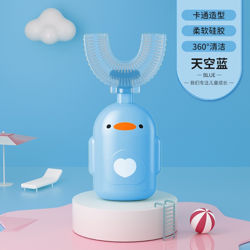 Bàn chải đánh răng hình chữ U bằng silicon cho bé