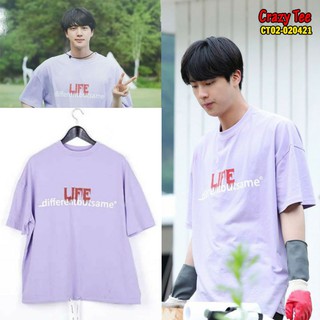 Ct02-020421 - áo thun life differentbutsame jin bts