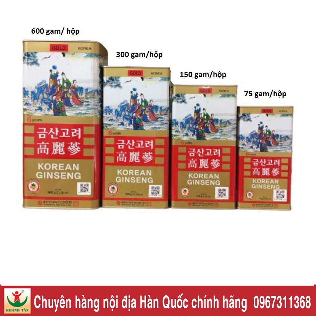 Hồng Sâm Củ Khô 6 năm Tuổi Hàn Quốc (6 đến 10 củ) 🔥 Khanhtankorea 🔥( hộp 150 gam)