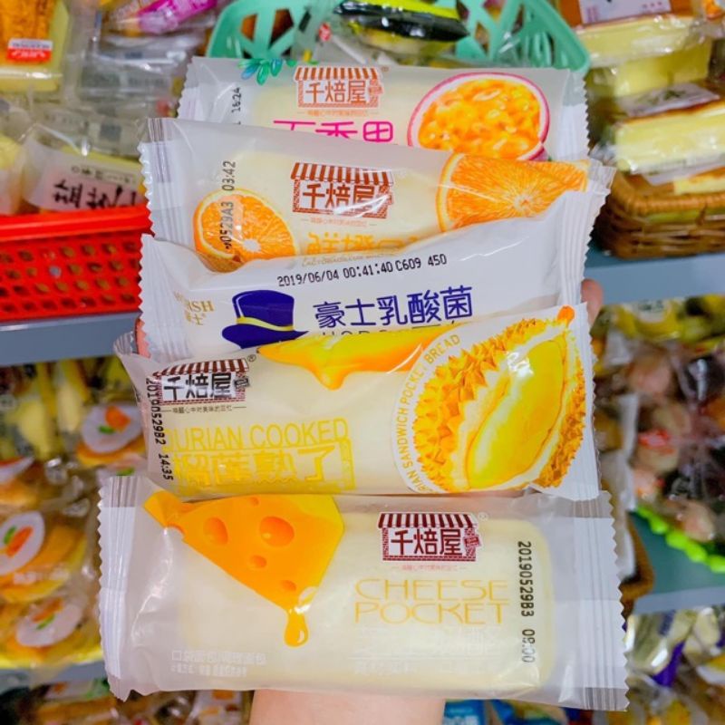 1KG Bánh sữa chua mix 5 vị  mới sản xuất