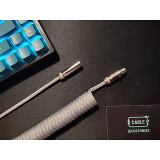 Cable custom C to C