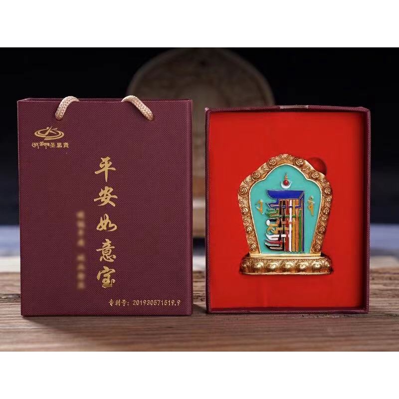 BÀY XE BÌNH AN NHƯ Ý BẢO (THẬP TỰ TẠI ĐỂ BÀN)