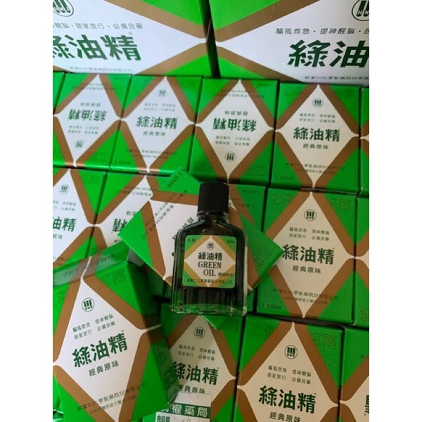 Dầu xanh Đài Loan Green Oil 10g chính hãng