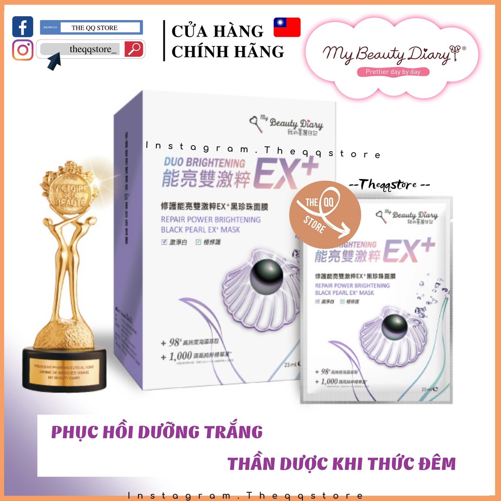 [BẢN ĐÀI] Mặt Nạ My Beauty Diary EX+ Ngọc Trai Đen Phục Hồi Dưỡng Trắng Da Dòng Cao Cấp