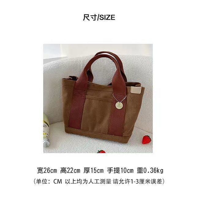 Túi Vải Canvas Đựng Cơm Trưa Xinh Xắn Cho Nữ