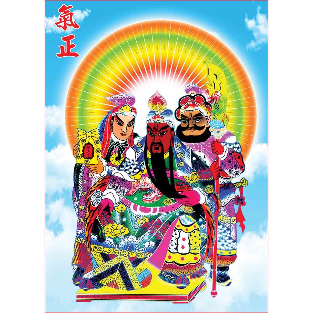 Khung Vân Gỗ Ngũ Công - Tam Công - Quan Bình - Quan Thánh