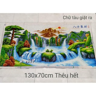 Tranh thêu thành phẩm non nước hữu tình sông núi