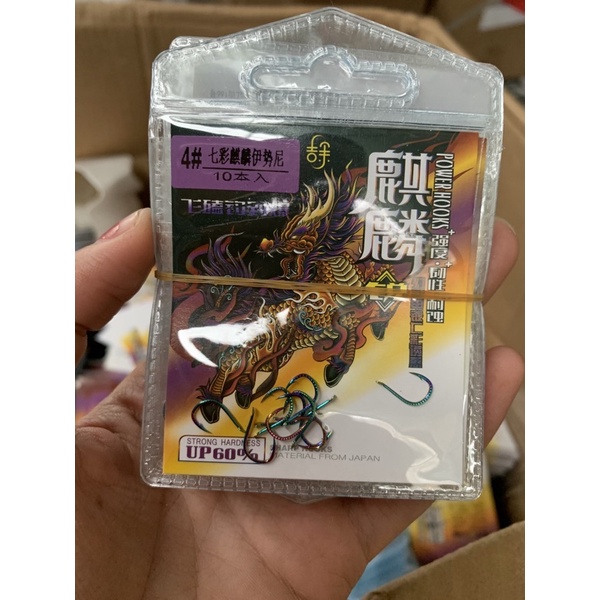 lưỡi titan vẩy rồng có ngạnh và không ngạnh cao cấp mới về - Shop Đồ câu phía bắc - shop Đồ câu phía bắc