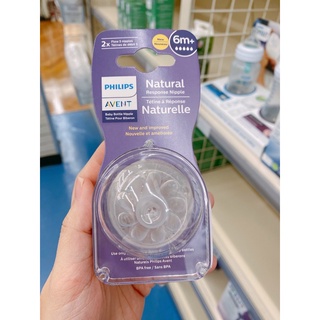 Núm ti philips avent vỉ đôi số 0,1,2,3,4,5 natural