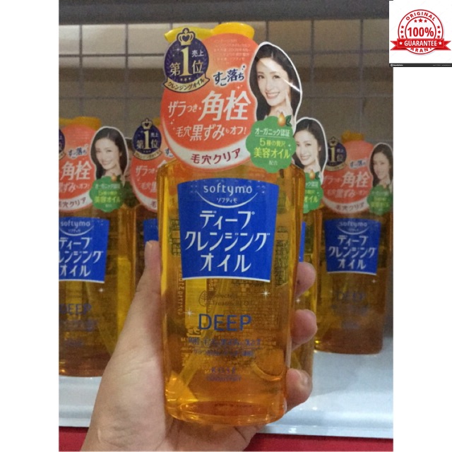 Dầu Tẩy Trang Kose Softymo Deep Cleansing Oil