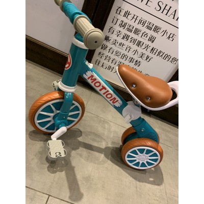 Xe đạp, chòi chân USBON