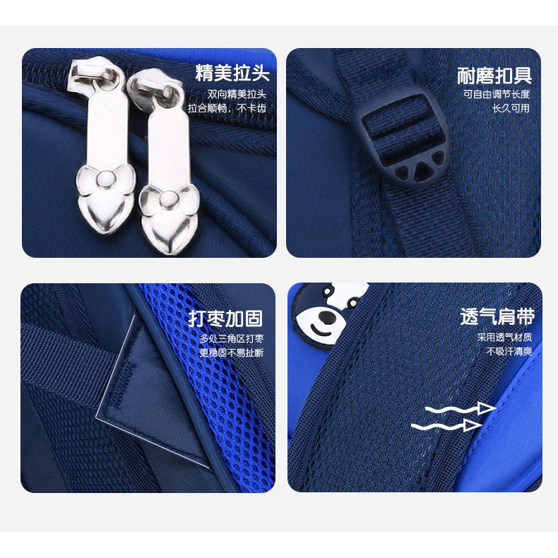 Balo chống gù Phản quang cho bé hình gấu trúc DW8 Shalla