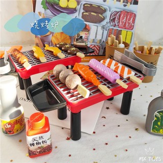 Bộ đồ chơi nấu ăn tiệc nướng bbq 55 chi tiết cho bé