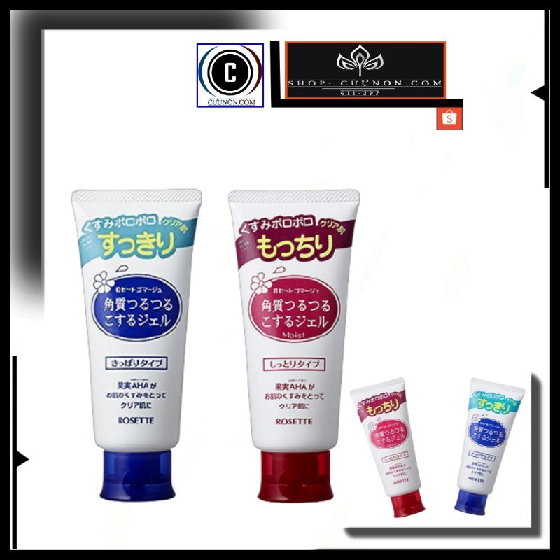 tẩy tế bào chết _ Tẩy tế bào chết Rosette Peeling Gel Nhật Bản Tẩy tế bào chết toàn thân