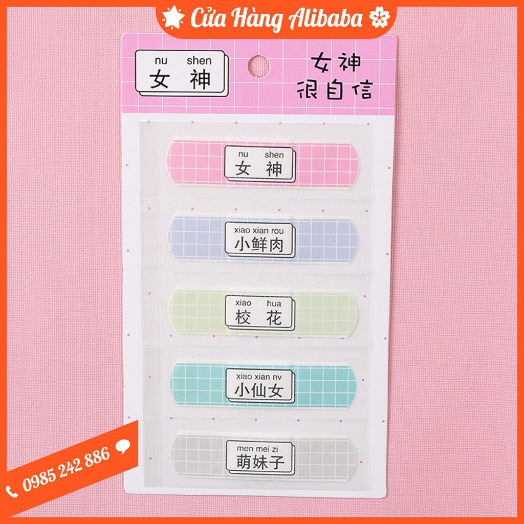 SET 4 Băng Gâu Dán Vết Thương Nhiều Hình Cute