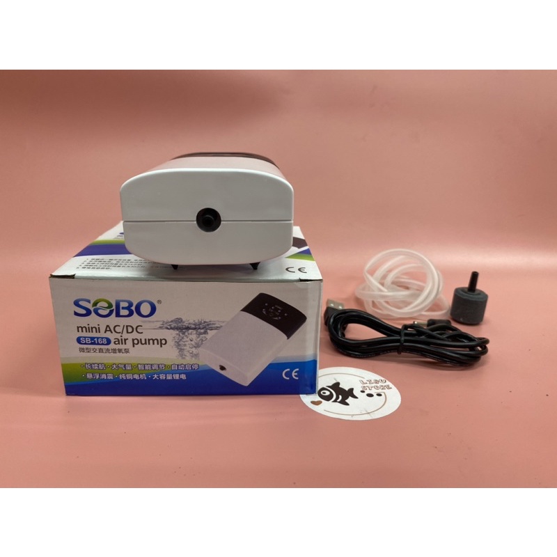 Máy sủi oxy TÍCH ĐIỆN 1 vòi SOBO SB-168 SB168 cho hồ cá