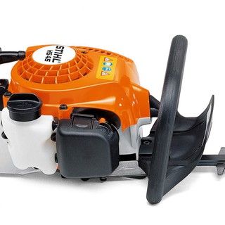 MÁY CẮT TỈA STIHL HS45