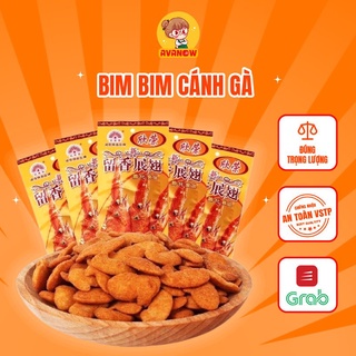 Bim bim cánh gà 26g 🍣 Avanow 🍣 giòn ngon,đồ ăn vặt ngon