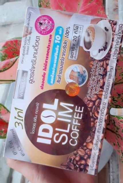 Giảm cân cà phê Idol Slim coffee 3in1 | BigBuy360 - bigbuy360.vn