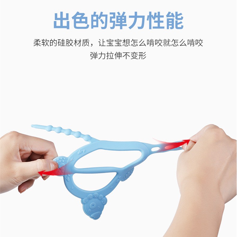 Găng Tay Silicone 6mon + Cho Bé Đang Mọc Răng