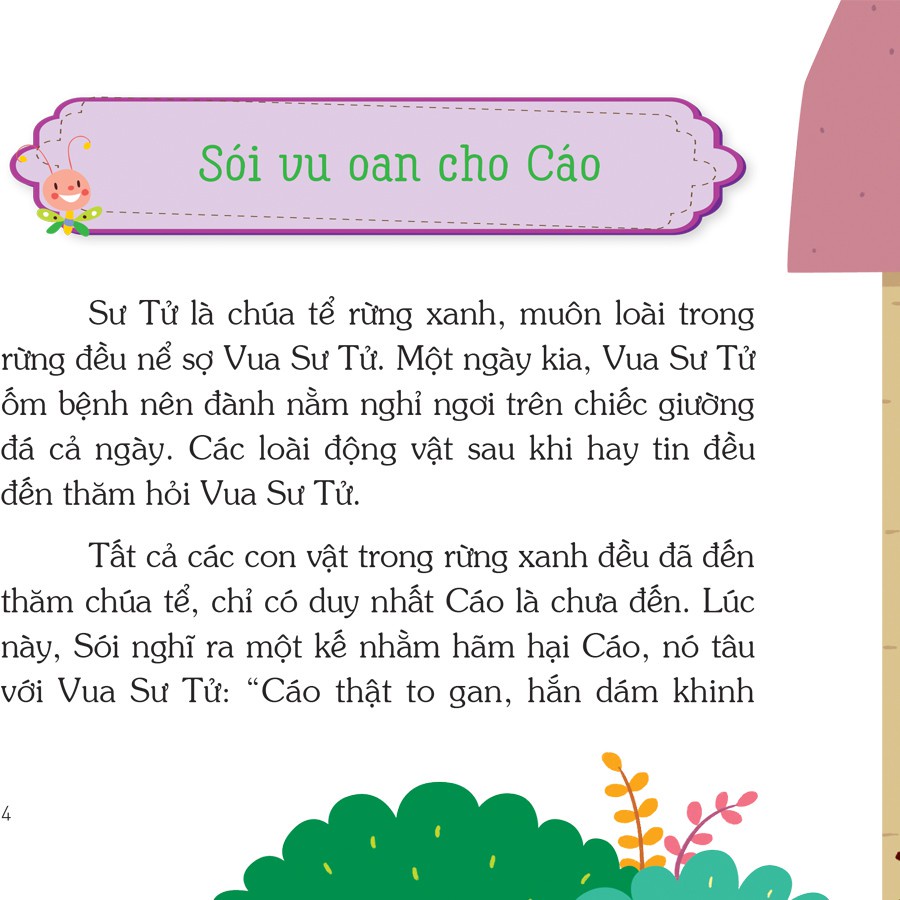 Sách: Những Câu Chuyện Về Phép Tắc ứng Xử - Truyện Kể 5 Phút - TSTN