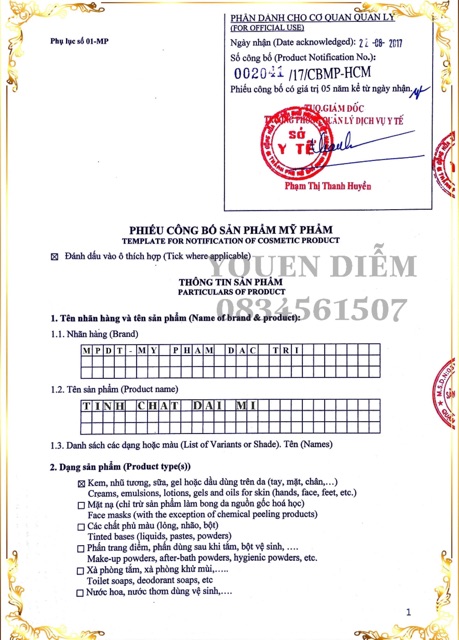 Tinh dầu dài mi mascara maroc MPĐT | BigBuy360 - bigbuy360.vn