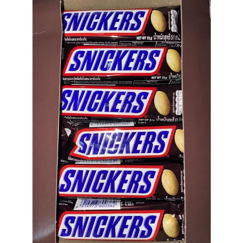 Kẹo Socola Snickers Nhân Đậu Phộng Thanh 51g