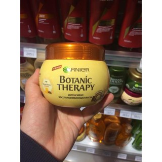 [Order] Ủ tóc và kem dưỡng toc Garnier Botanic Therapy