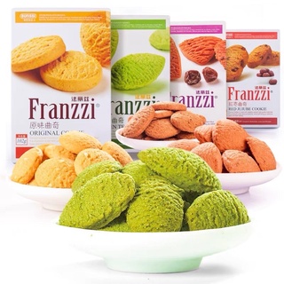 Bánh quy Franzzi 102gram 1 hộp ❤️freeship❤️