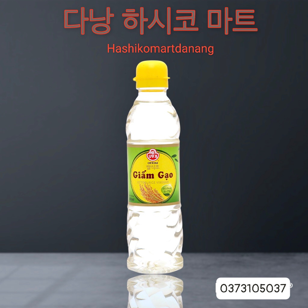 Giấm gạo lức Ottogi 500ml