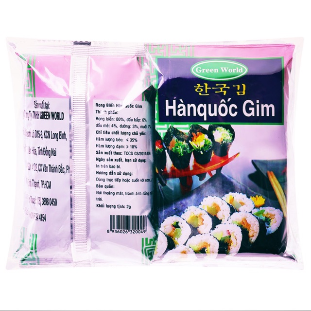 Rong Biển Ăn Liền Hàn Quốc Gim Combo 5 Gói