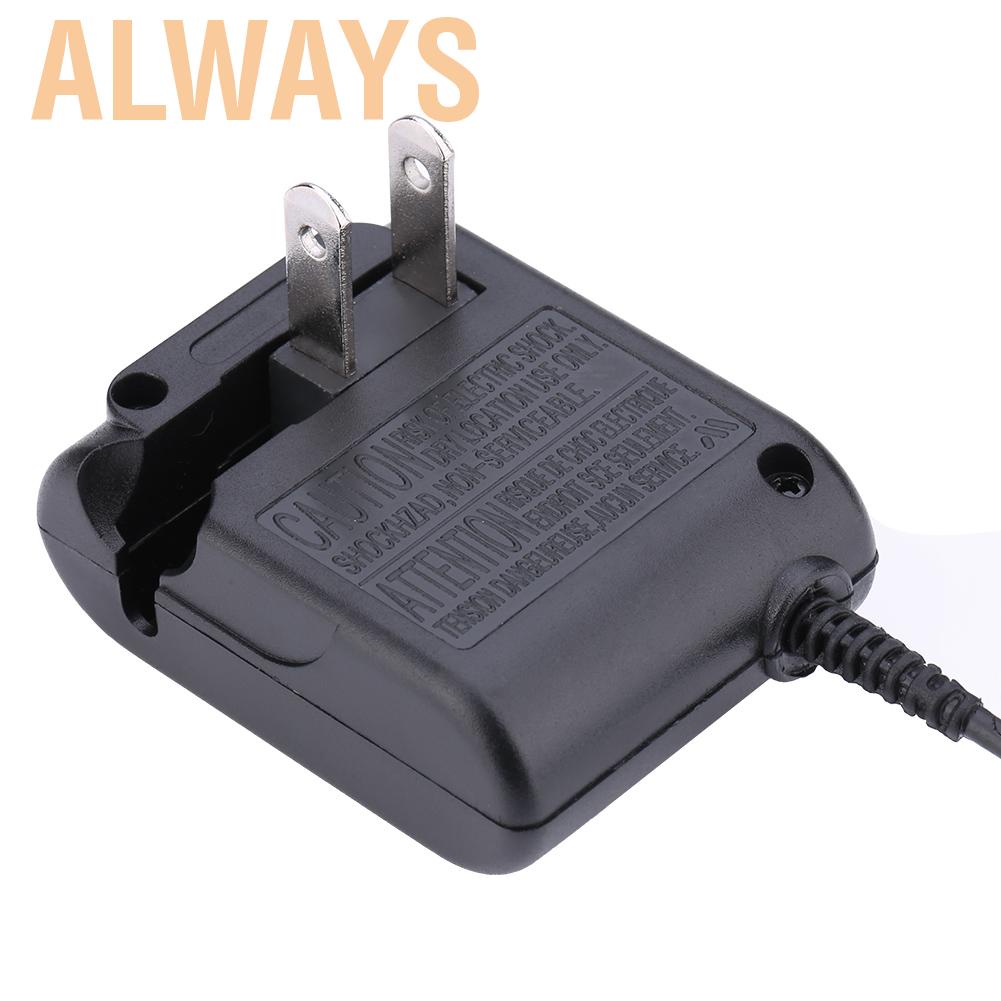 Bộ Sạc Ac Cho Nds Gameboy Advance