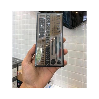 Bộ Vít mở chuyên dụng Iphone 4s/5