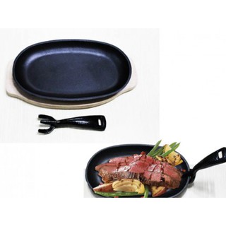 Bộ 2 Chảo Gang Chống Dính Oval Đa Năng Cỡ Trung