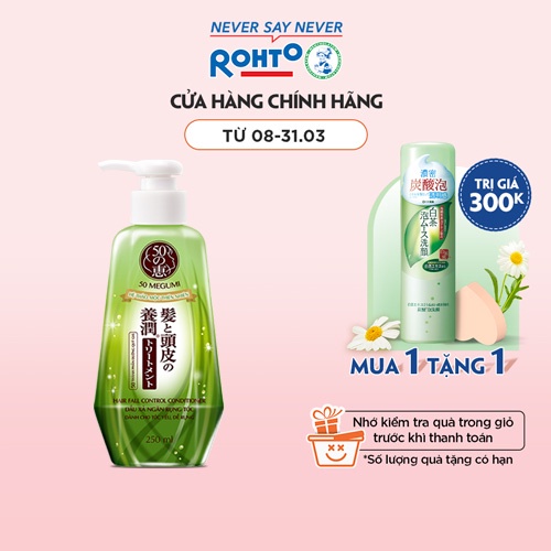 Dầu xả ngăn rụng tóc Megumi Hair Fall Control 250ml