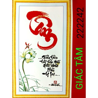 Tranh thêu TÂM - 43x76cm - 222242 - BÔNG HOA SEN CHUỒN CHUỒN TÀI ĐỨC PHƯỚC PHÚC CHỮ - tranh thêu chữ thập đã thêu