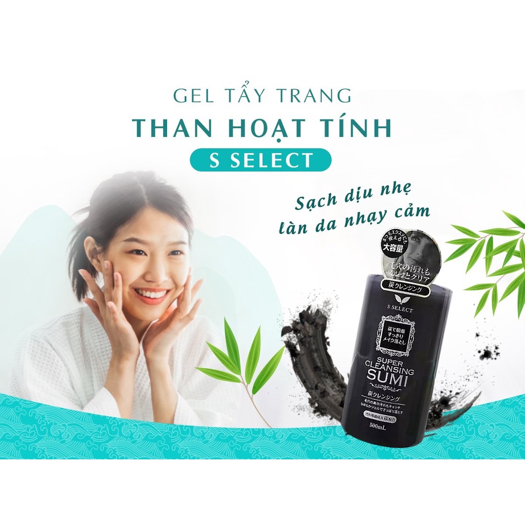 Gel Tẩy Trang Than Hoạt Tính S Select Nhật Bản (Chai 500ml)