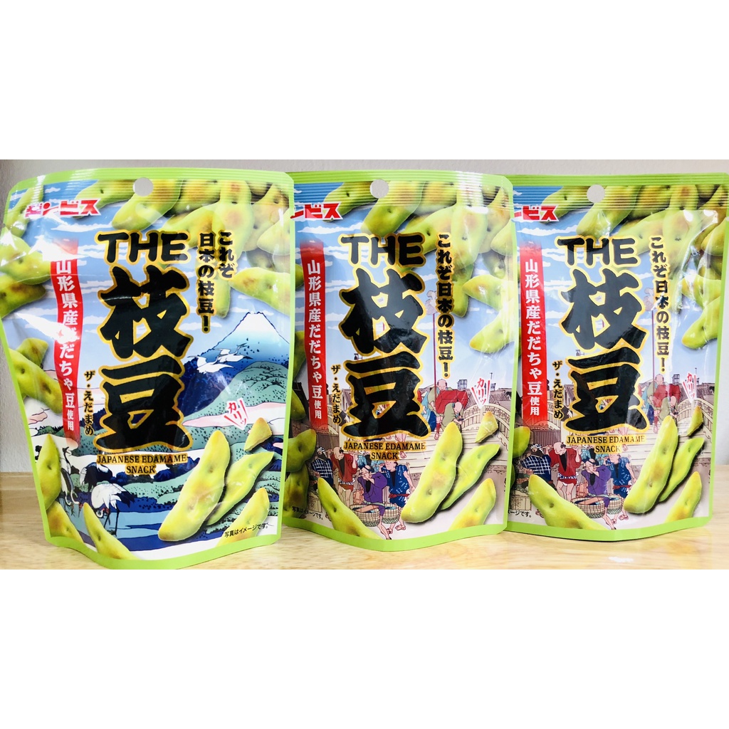 [Hàng Nhật] Snack Đậu nành (Ginbis) Edamame Nhật Bản thơm ngon - Gói 33 g