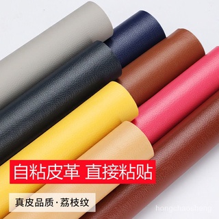 Túi da mềm tự dính trang trí nội thất xe hơi/ghế Sofa