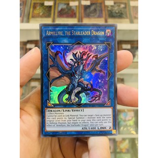 Thẻ Bài YugiOh! Mã DUOV-EN029 - Armillyre, the Starleader Dragon - Ultra Rare - 1st Edition
