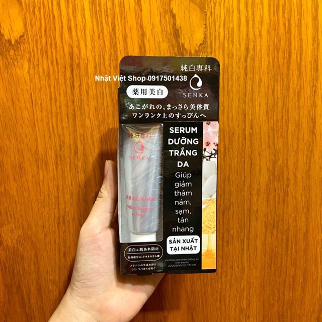 Serum dưỡng trắng da Senka White Beauty 35gr